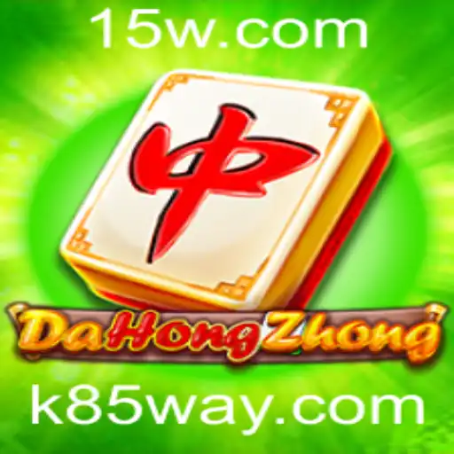 K85 - Descubra o Novo Fenômeno dos Jogos de Tabuleiro: DaHongZhong