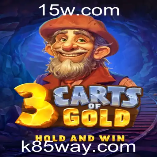 Explorando o Fascinante Mundo de 3cartsOfGold: Uma Nova Aventura no Cenário dos Jogos