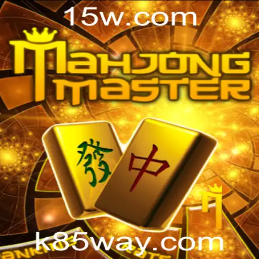 Explorando MahJongMaster: O Jogo que Conquista Novos Adeptos em 2023