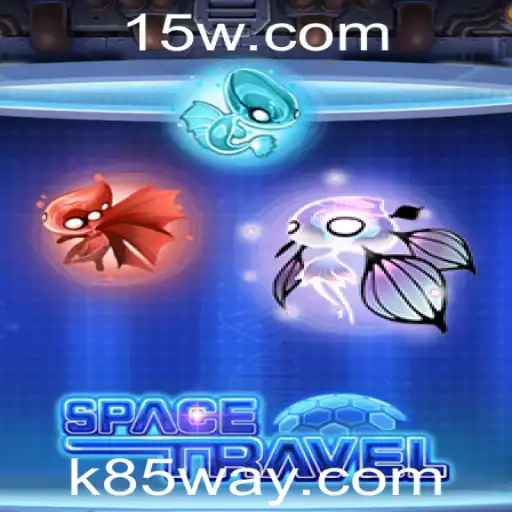 SpaceTravel: Uma Aventura Intergaláctica com K85