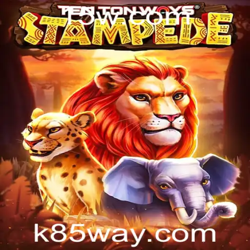 Explorando o Mundo Empolgante de TenTonWaysStampede: Tudo o Que Você Precisa Saber